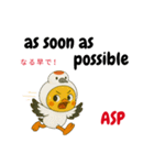 英語を話すぴよ鶴 Ver.2（個別スタンプ：19）