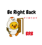 英語を話すぴよ鶴 Ver.2（個別スタンプ：20）