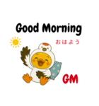 英語を話すぴよ鶴 Ver.2（個別スタンプ：26）