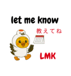 英語を話すぴよ鶴 Ver.2（個別スタンプ：28）