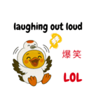 英語を話すぴよ鶴 Ver.2（個別スタンプ：29）
