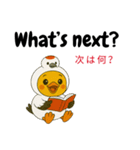 英語を話すぴよ鶴 Ver.2（個別スタンプ：30）