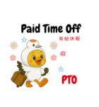 英語を話すぴよ鶴 Ver.2（個別スタンプ：35）