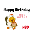 英語を話すぴよ鶴 Ver.2（個別スタンプ：36）
