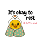 英語を話すぴよ鶴 Ver.2（個別スタンプ：38）
