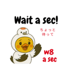 英語を話すぴよ鶴 Ver.2（個別スタンプ：39）