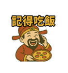 財神さまシリーズ〜第9弾〜（個別スタンプ：5）