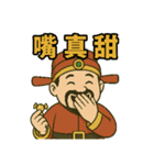 財神さまシリーズ〜第8弾〜（個別スタンプ：3）