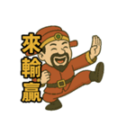 財神さまシリーズ〜第8弾〜（個別スタンプ：5）