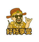 財神さまシリーズ〜第8弾〜（個別スタンプ：7）