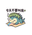 シャーキーフグの灼熱サマー日記（個別スタンプ：1）