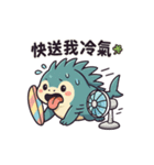 シャーキーフグの灼熱サマー日記（個別スタンプ：3）