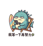 シャーキーフグの灼熱サマー日記（個別スタンプ：4）