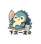 シャーキーフグの灼熱サマー日記（個別スタンプ：5）