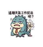 シャーキーフグの灼熱サマー日記（個別スタンプ：7）