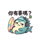 シャーキーフグの灼熱サマー日記（個別スタンプ：10）