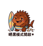 シャーキーフグの灼熱サマー日記（個別スタンプ：12）