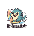 シャーキーフグの灼熱サマー日記（個別スタンプ：14）