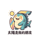 シャーキーフグの灼熱サマー日記（個別スタンプ：19）