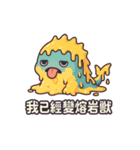 シャーキーフグの灼熱サマー日記（個別スタンプ：25）