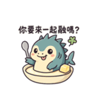 シャーキーフグの灼熱サマー日記（個別スタンプ：29）