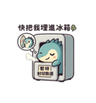 シャーキーフグの灼熱サマー日記（個別スタンプ：38）