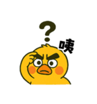 崩壊系ひよこ（個別スタンプ：19）