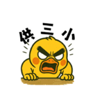 崩壊系ひよこ（個別スタンプ：22）