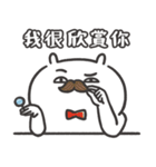 自慢のウサギ 17（個別スタンプ：6）