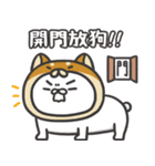 自慢のウサギ 17（個別スタンプ：28）
