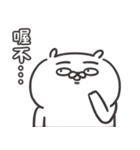 自慢のウサギ 17（個別スタンプ：29）