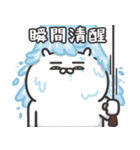 自慢のウサギ 17（個別スタンプ：30）
