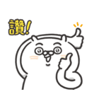 自慢のウサギ 17（個別スタンプ：37）