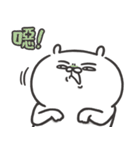 自慢のウサギ 17（個別スタンプ：38）