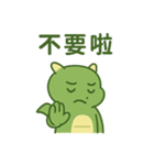 うらやましドラゴン（個別スタンプ：23）