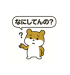 もっちりハムスターの日常3（個別スタンプ：7）