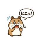 もっちりハムスターの日常3（個別スタンプ：37）