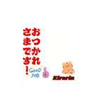 Mr.kirarin  ANIMATION stamp part-3（個別スタンプ：1）