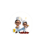Mr.kirarin  ANIMATION stamp part-2（個別スタンプ：6）