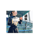 team Hideo Takatani スタンプ1（個別スタンプ：3）