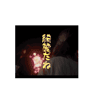 team Hideo Takatani スタンプ1（個別スタンプ：15）