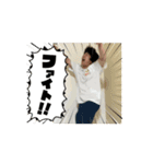 動く！かっちゃんのイケメンすぎスタンプ（個別スタンプ：1）