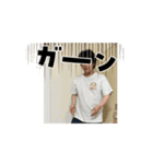 動く！かっちゃんのイケメンすぎスタンプ（個別スタンプ：2）