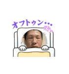 動く！かっちゃんのイケメンすぎスタンプ（個別スタンプ：7）
