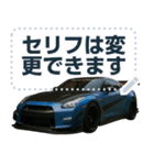 ⚫車 スポーツカー 日本【セリフ変更可能】3（個別スタンプ：14）