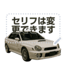 ⚫車 スポーツカー 日本【セリフ変更可能】4（個別スタンプ：12）