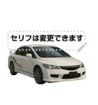 ⚫車 スポーツカー 日本【セリフ変更可能】4（個別スタンプ：17）