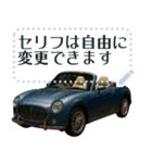⚫車 スポーツカー 日本【セリフ変更可能】4（個別スタンプ：22）