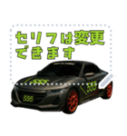 ⚫車 スポーツカー 日本【セリフ変更可能】4（個別スタンプ：23）