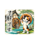 夏を感じるサマーな三毛猫スタンプ（個別スタンプ：2）